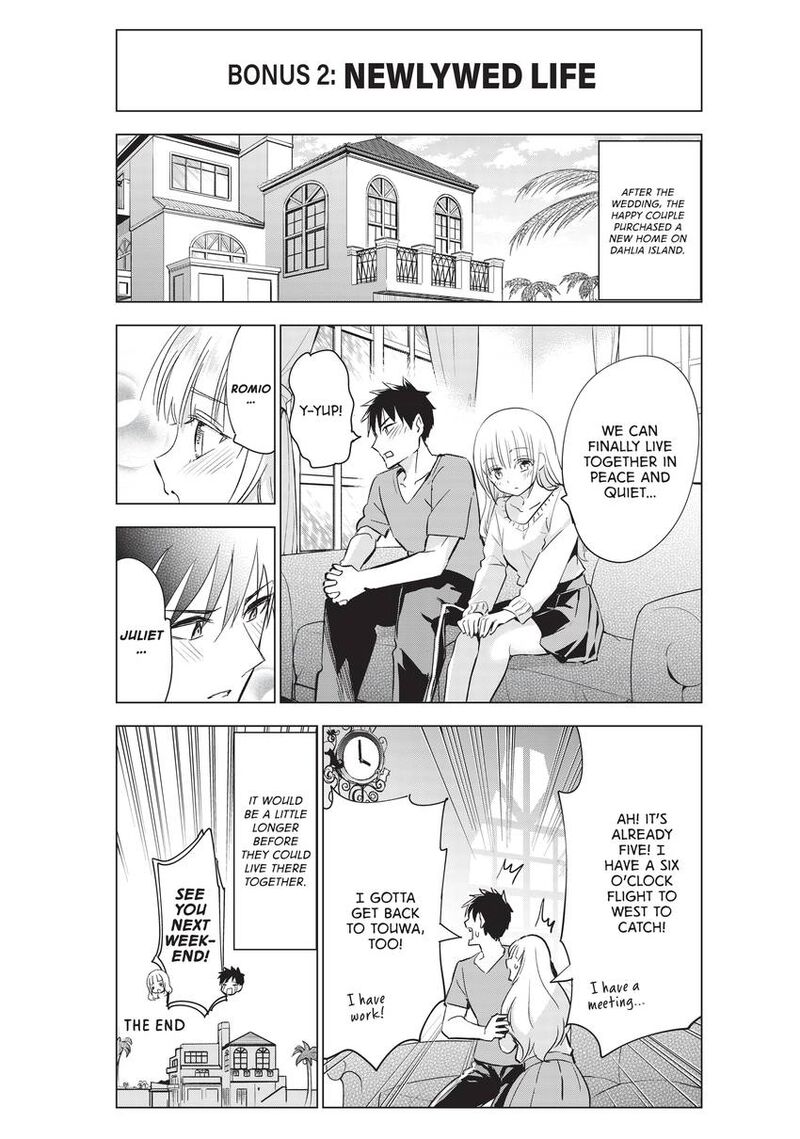 Kushuku Gakkou No Juliet 120 25