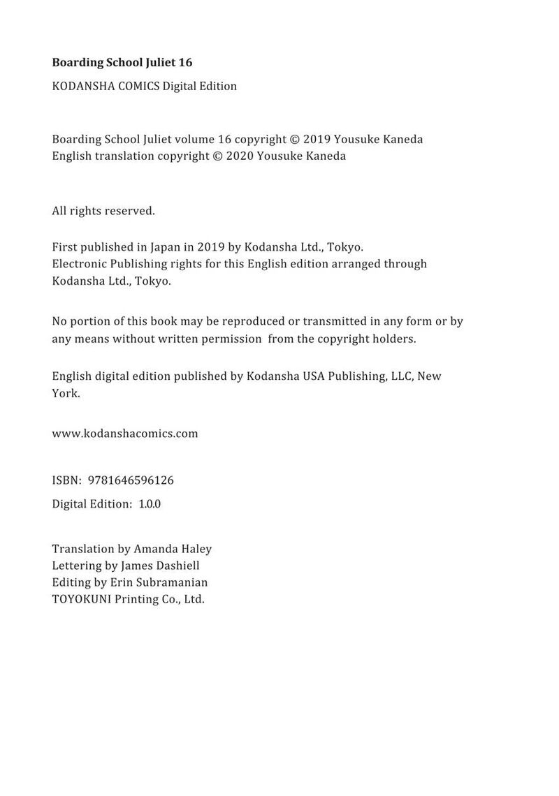 Kushuku Gakkou No Juliet 120 30