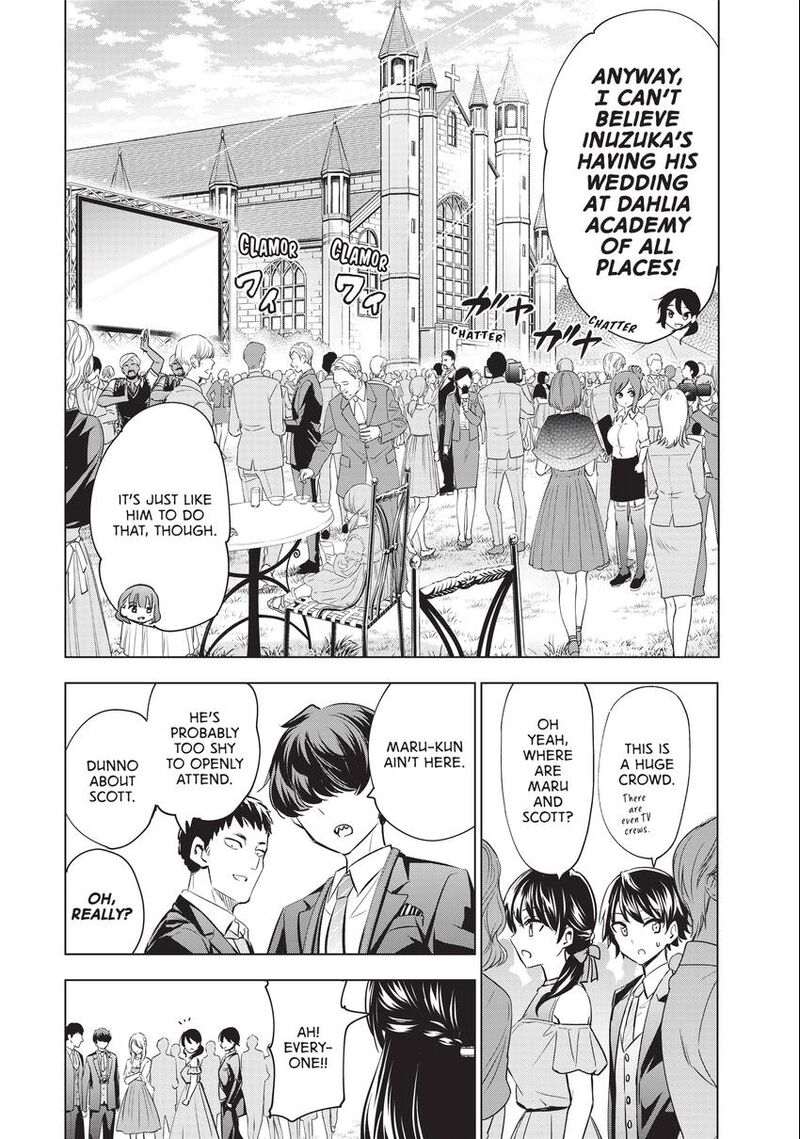 Kushuku Gakkou No Juliet 120 4