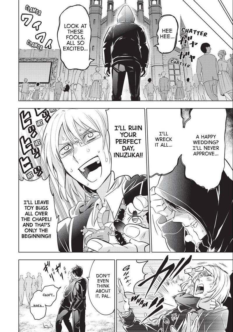 Kushuku Gakkou No Juliet 120 8