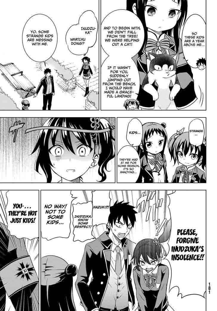 Kushuku Gakkou No Juliet 13 10