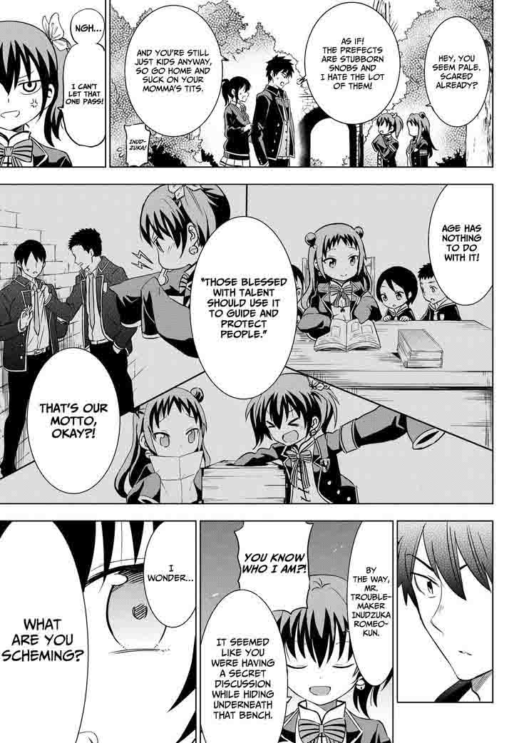 Kushuku Gakkou No Juliet 13 12