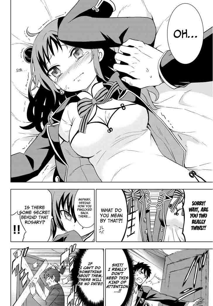 Kushuku Gakkou No Juliet 13 17