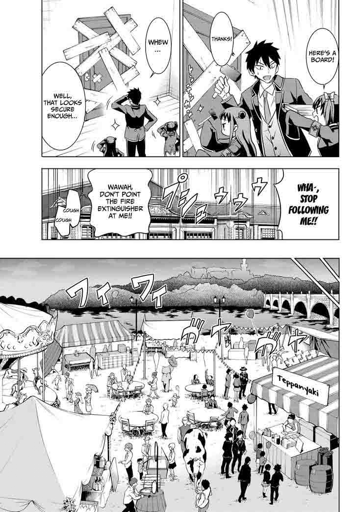 Kushuku Gakkou No Juliet 13 18