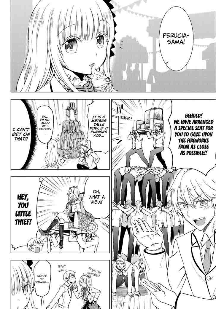 Kushuku Gakkou No Juliet 13 19
