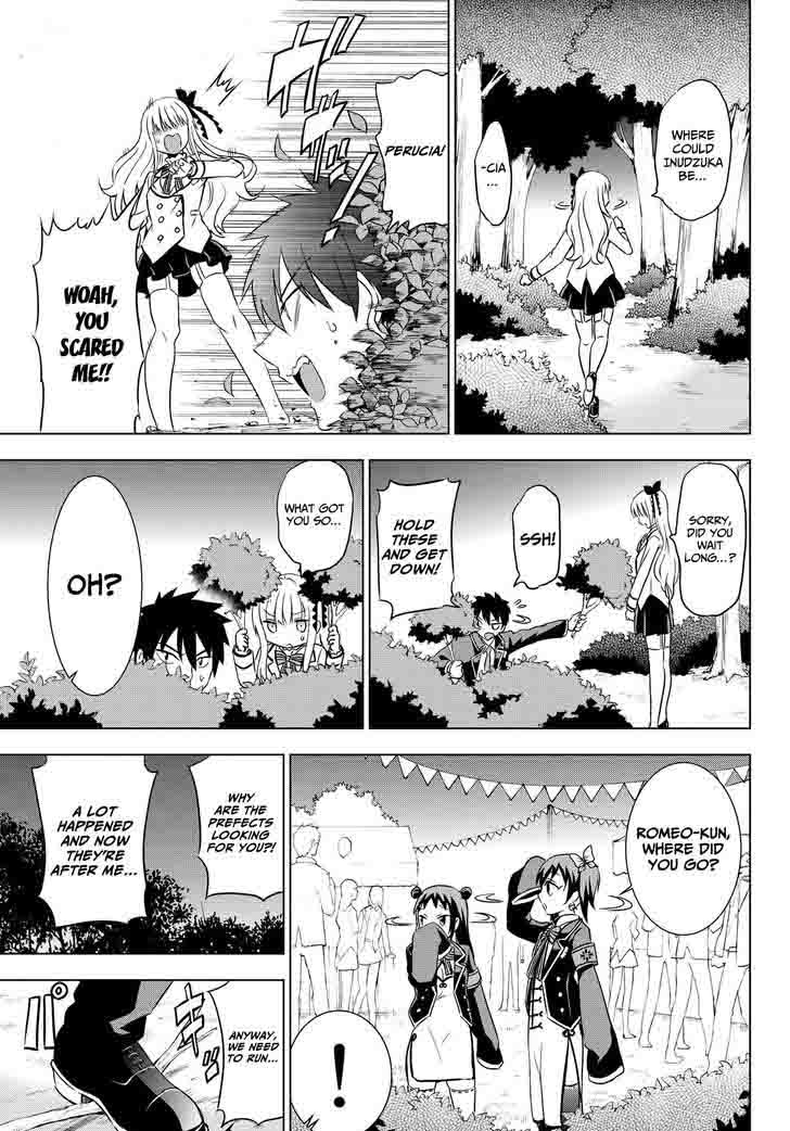 Kushuku Gakkou No Juliet 13 20