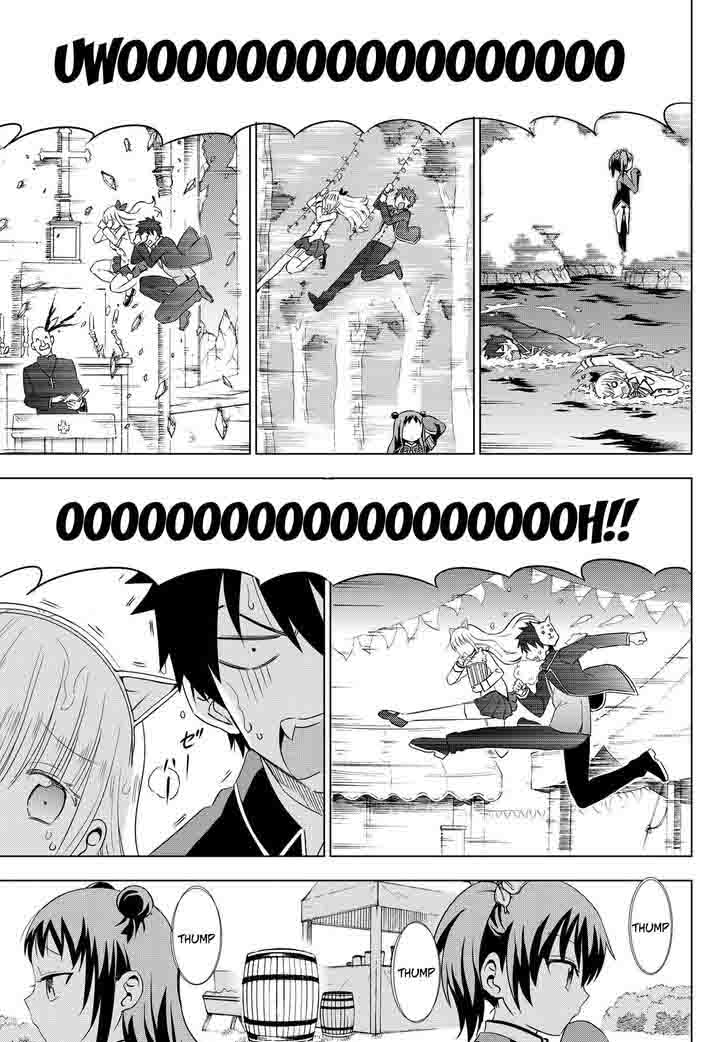 Kushuku Gakkou No Juliet 13 22