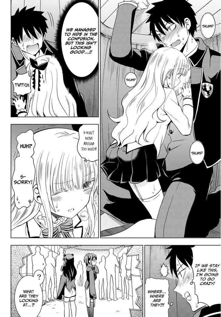 Kushuku Gakkou No Juliet 13 23