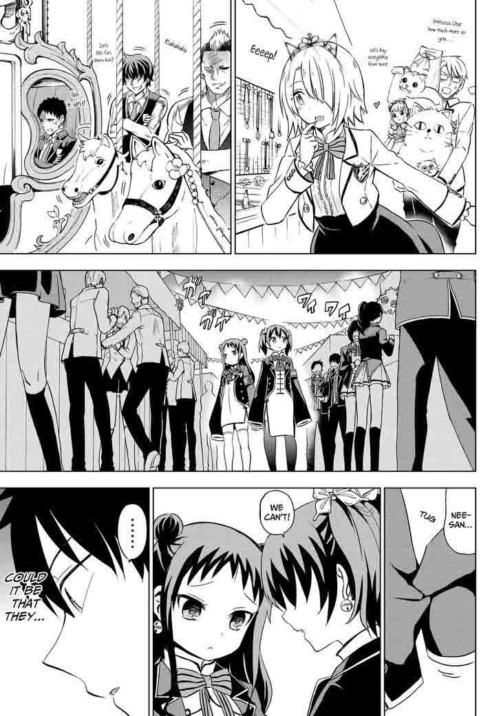 Kushuku Gakkou No Juliet 13 24