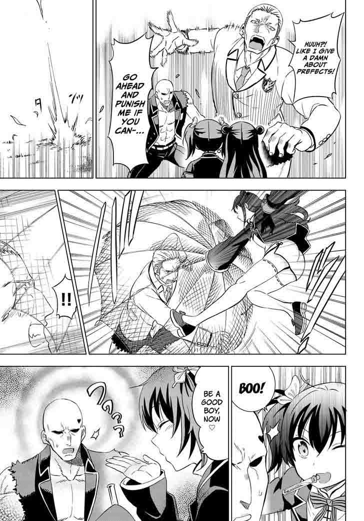 Kushuku Gakkou No Juliet 13 26
