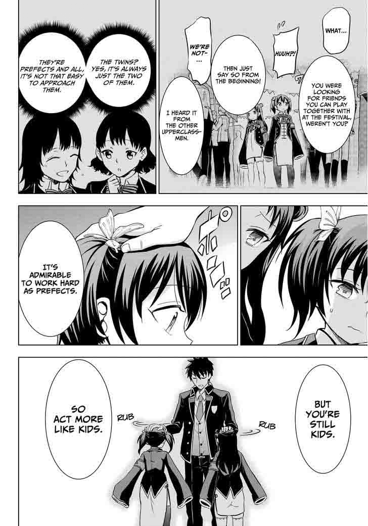 Kushuku Gakkou No Juliet 13 31
