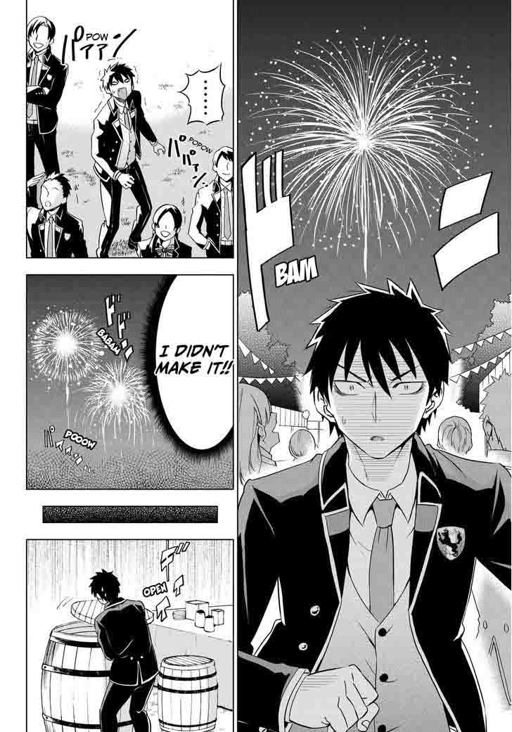 Kushuku Gakkou No Juliet 13 35