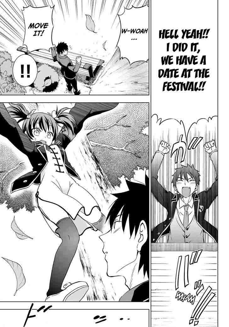 Kushuku Gakkou No Juliet 13 6