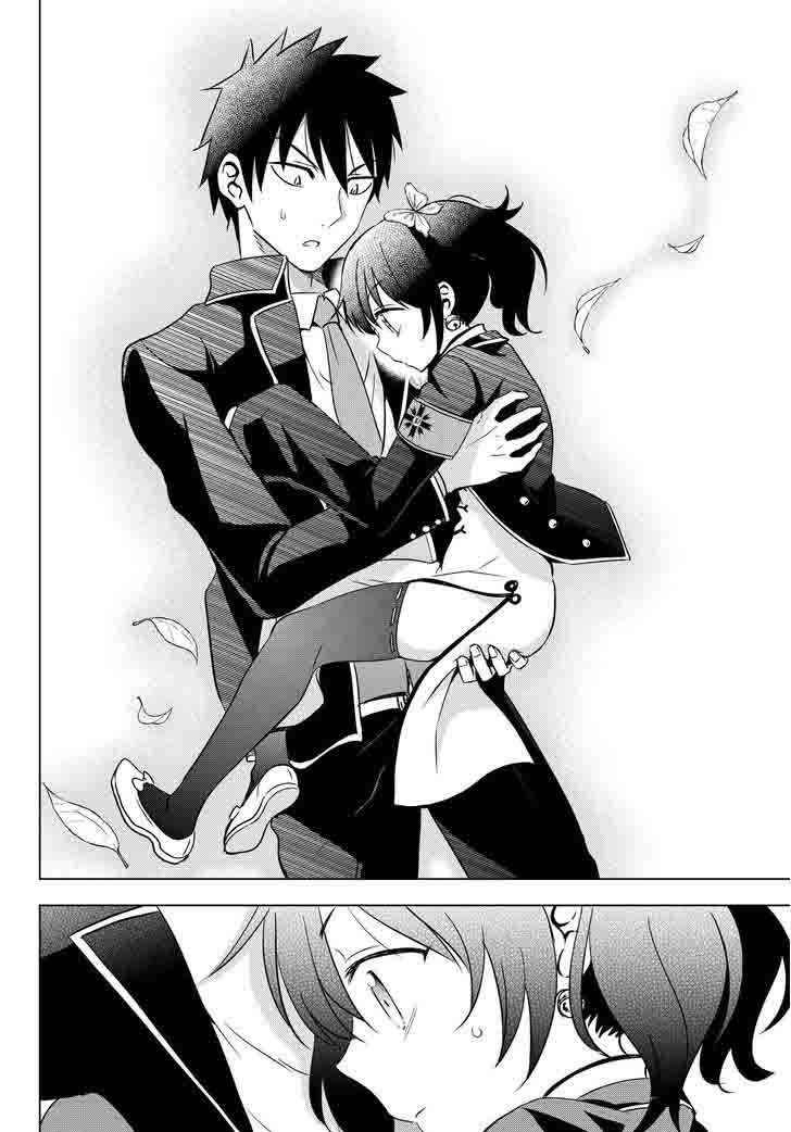Kushuku Gakkou No Juliet 13 7
