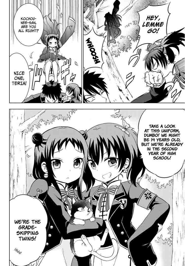 Kushuku Gakkou No Juliet 13 9