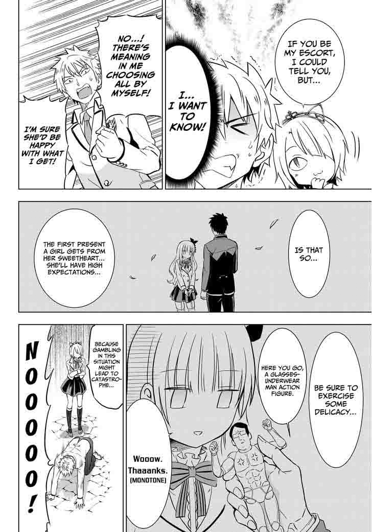 Kushuku Gakkou No Juliet 14 14
