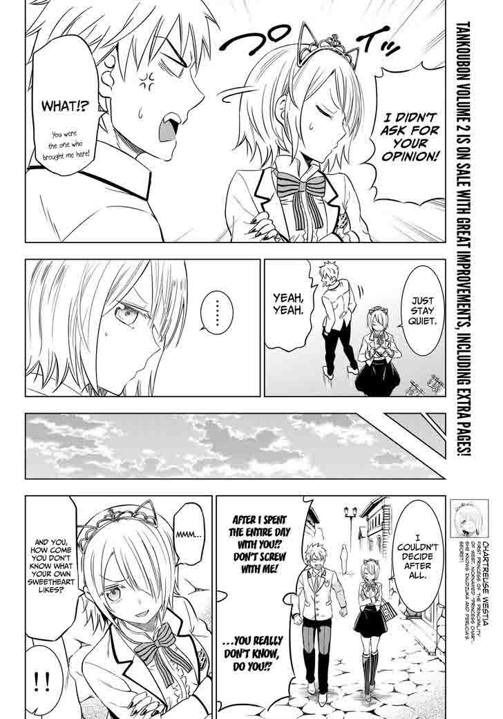 Kushuku Gakkou No Juliet 14 18