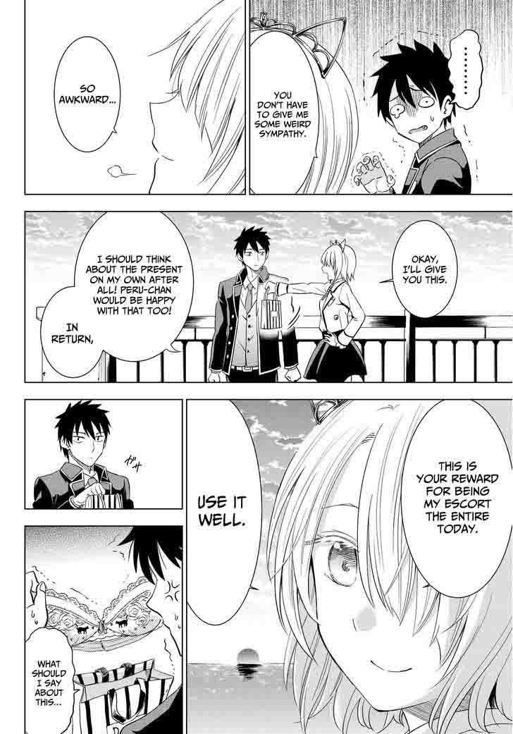 Kushuku Gakkou No Juliet 14 34