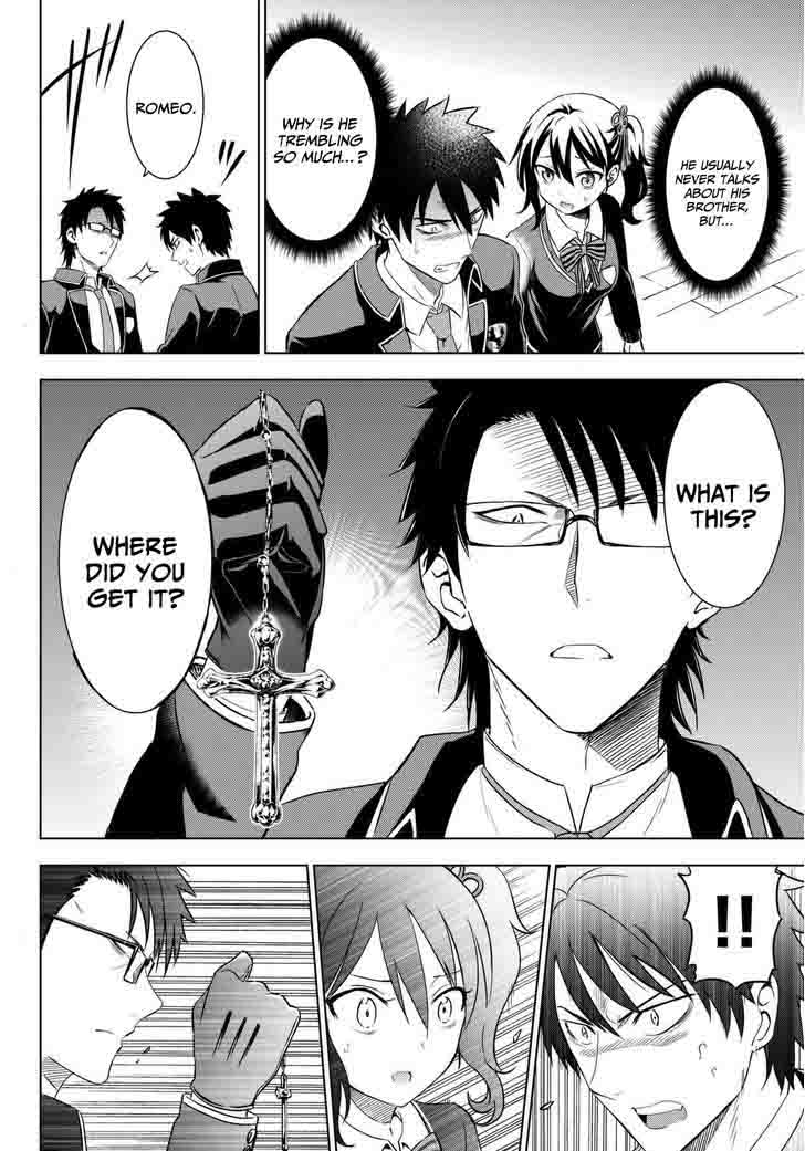 Kushuku Gakkou No Juliet 15 10