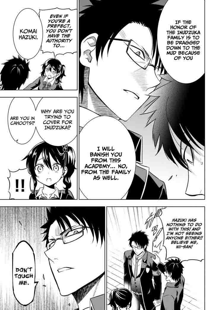 Kushuku Gakkou No Juliet 15 13