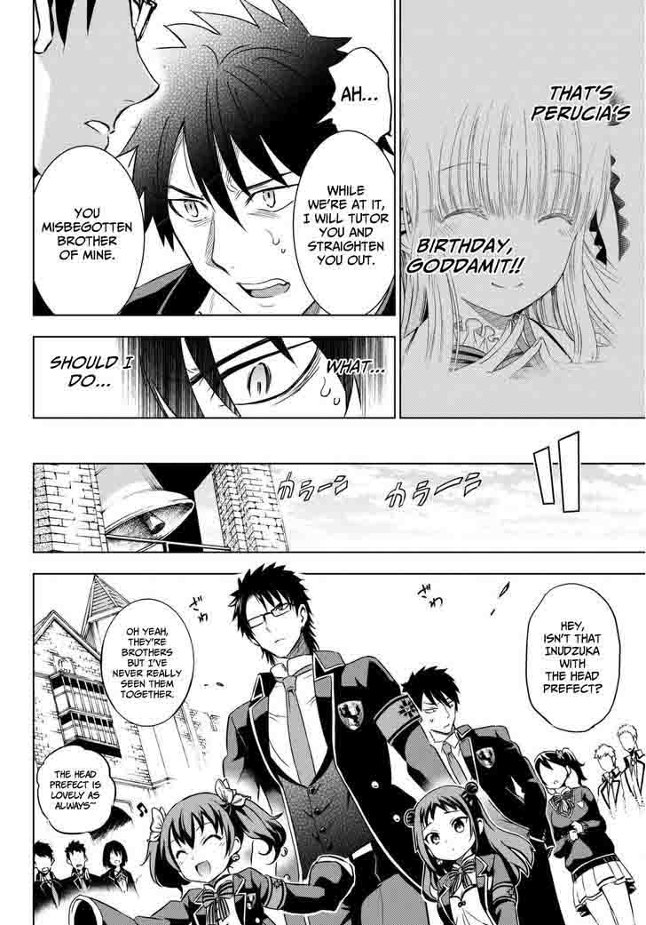 Kushuku Gakkou No Juliet 15 16