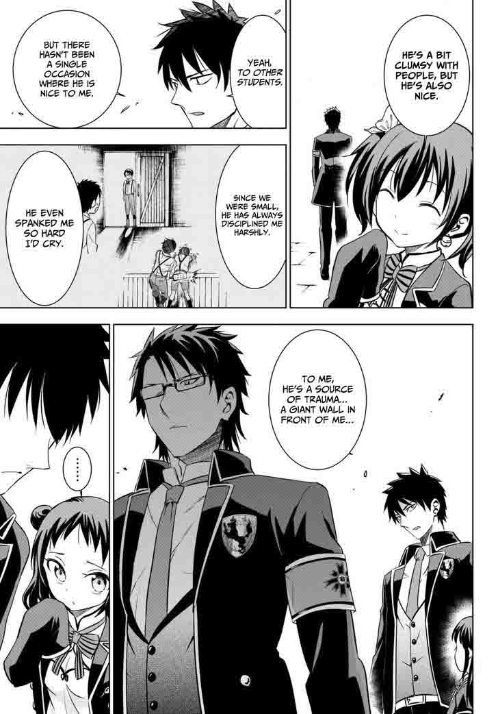 Kushuku Gakkou No Juliet 15 19
