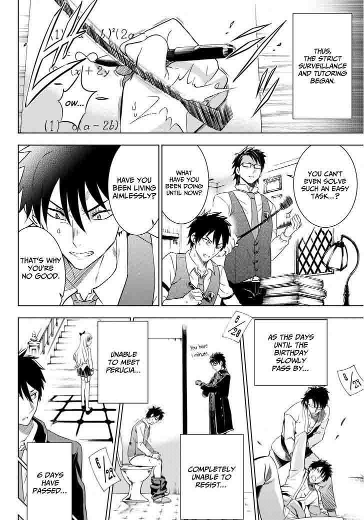 Kushuku Gakkou No Juliet 15 20