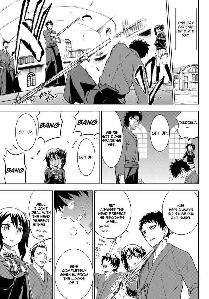 Kushuku Gakkou No Juliet 15 21