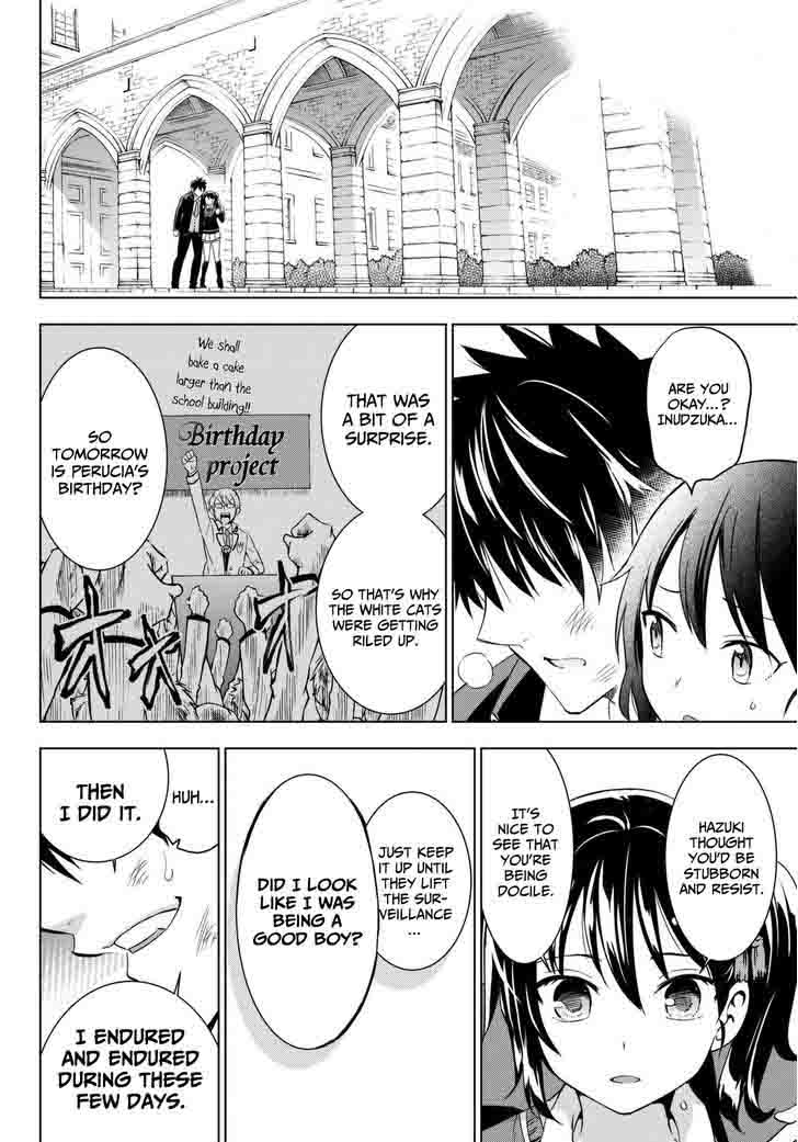 Kushuku Gakkou No Juliet 15 22