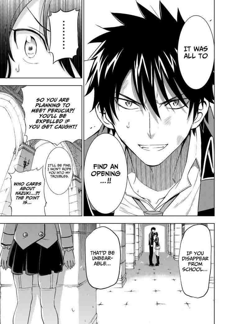 Kushuku Gakkou No Juliet 15 23