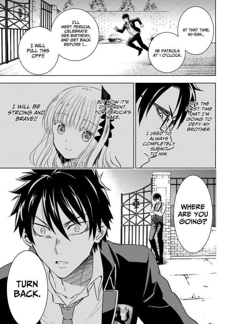 Kushuku Gakkou No Juliet 15 25