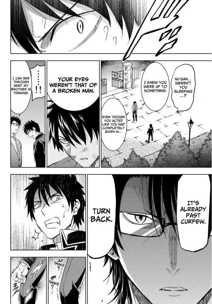 Kushuku Gakkou No Juliet 15 26