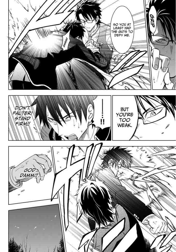 Kushuku Gakkou No Juliet 15 28