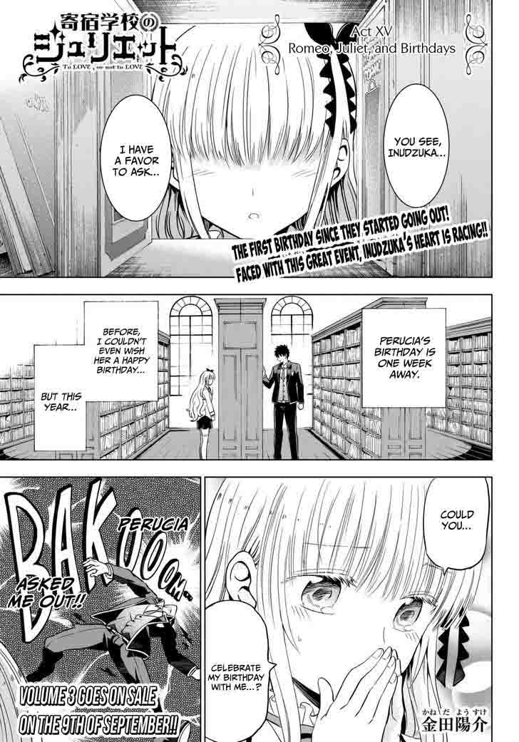 Kushuku Gakkou No Juliet 15 3
