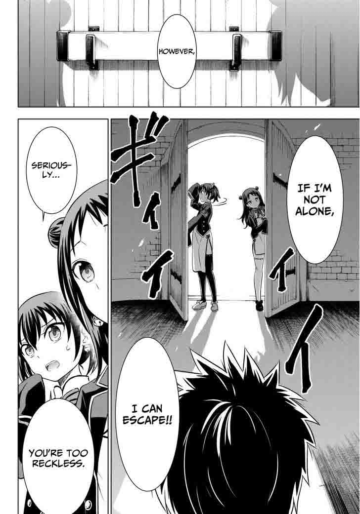 Kushuku Gakkou No Juliet 15 30