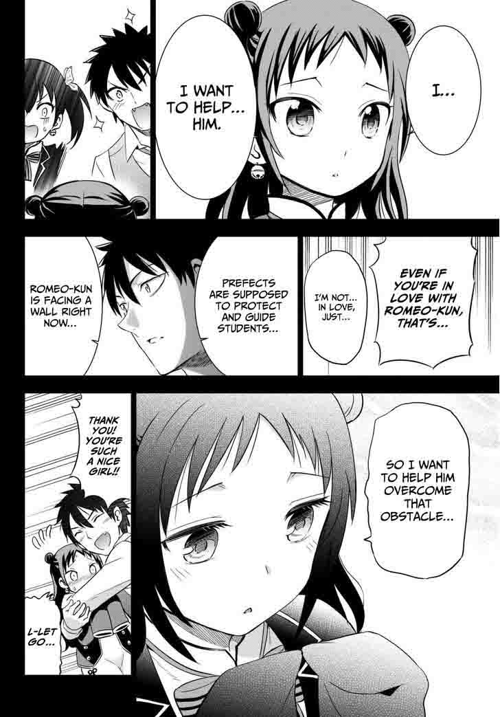 Kushuku Gakkou No Juliet 15 32