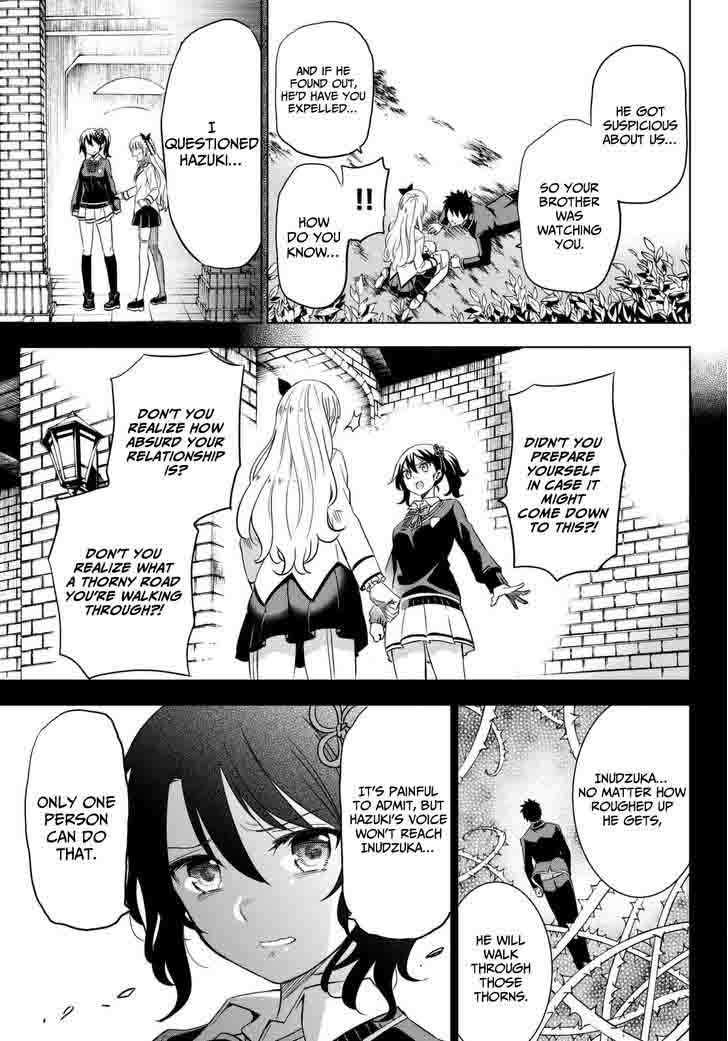 Kushuku Gakkou No Juliet 15 37