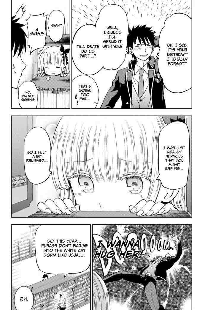Kushuku Gakkou No Juliet 15 4