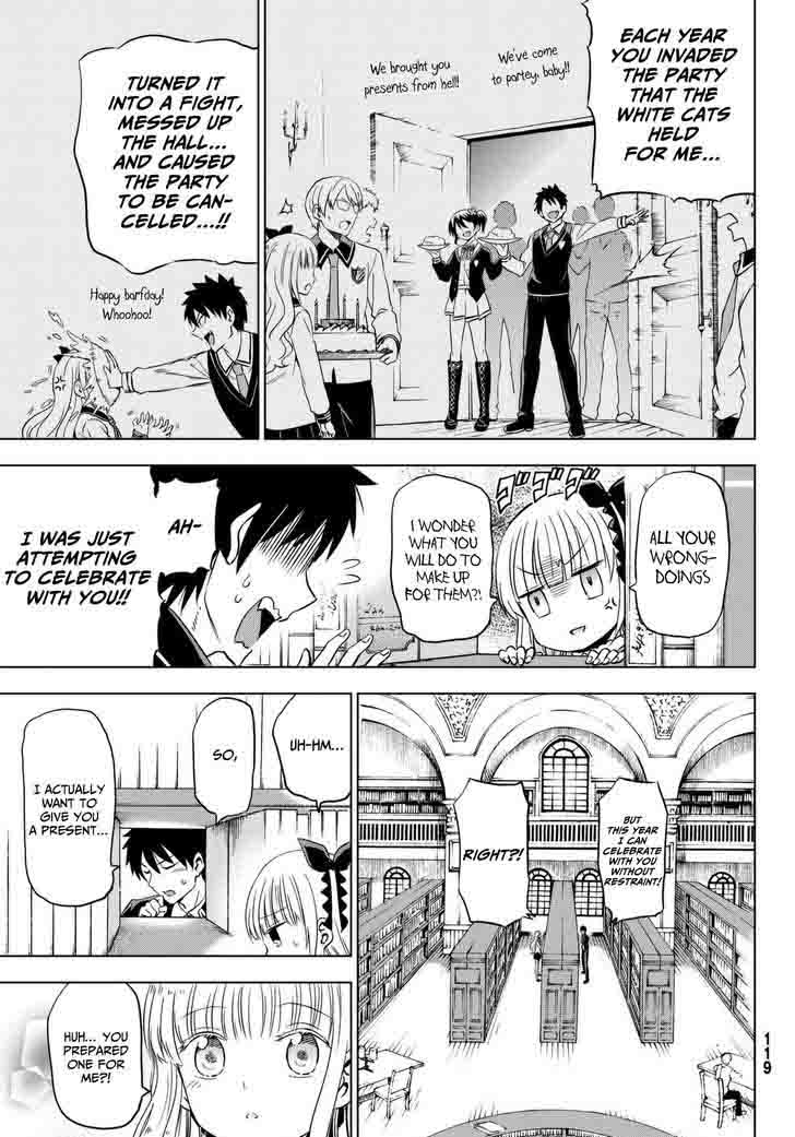 Kushuku Gakkou No Juliet 15 5