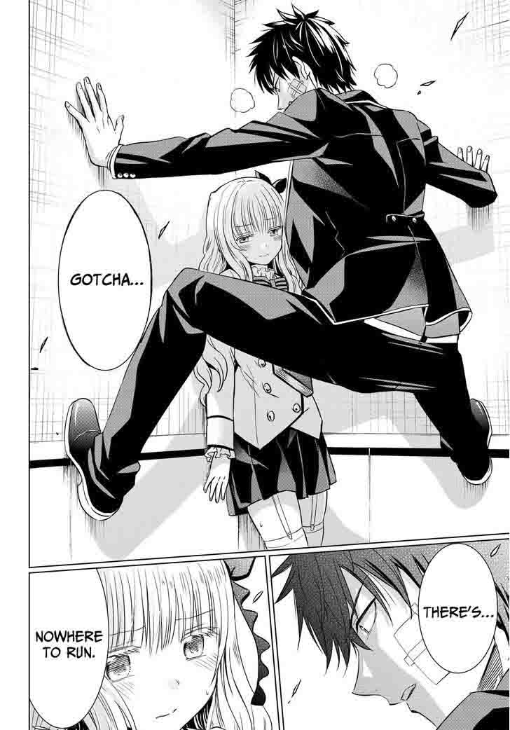 Kushuku Gakkou No Juliet 16 10