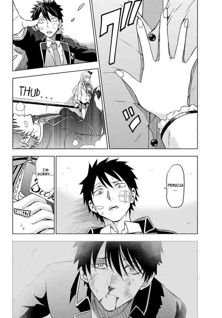 Kushuku Gakkou No Juliet 16 12