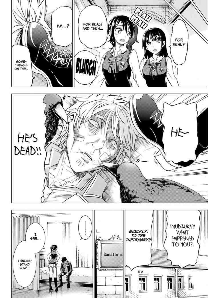 Kushuku Gakkou No Juliet 16 14