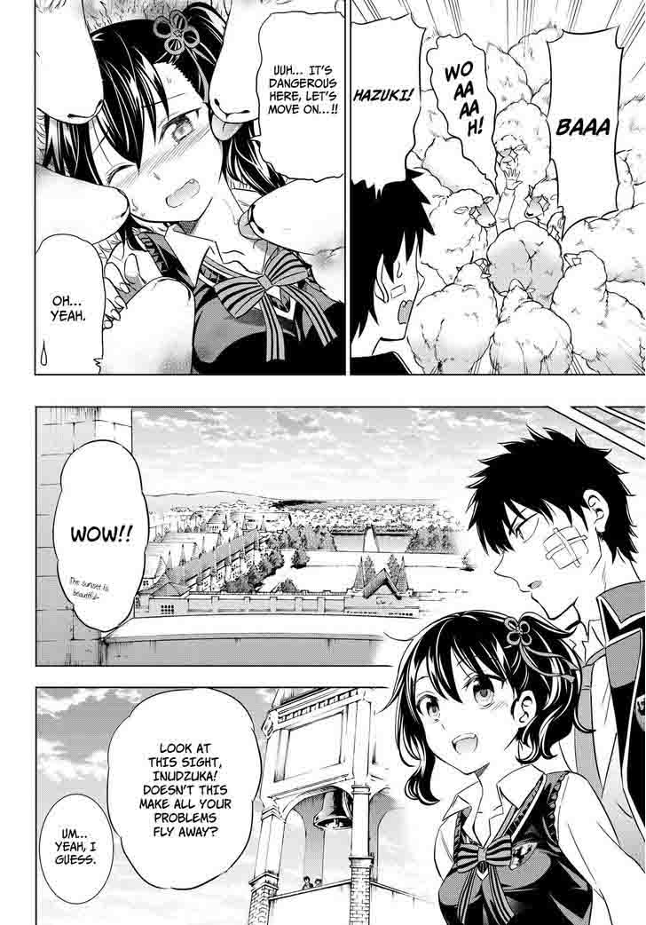 Kushuku Gakkou No Juliet 16 20