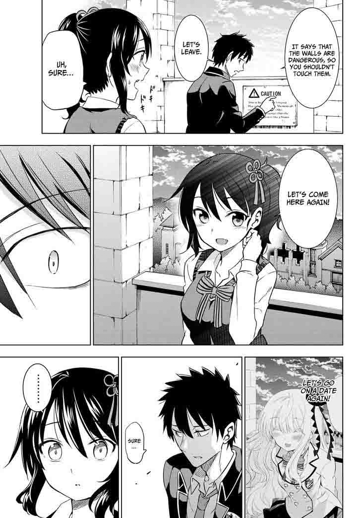 Kushuku Gakkou No Juliet 16 23