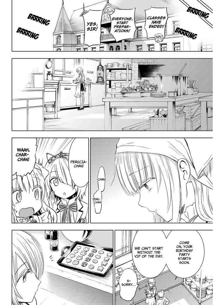 Kushuku Gakkou No Juliet 16 24