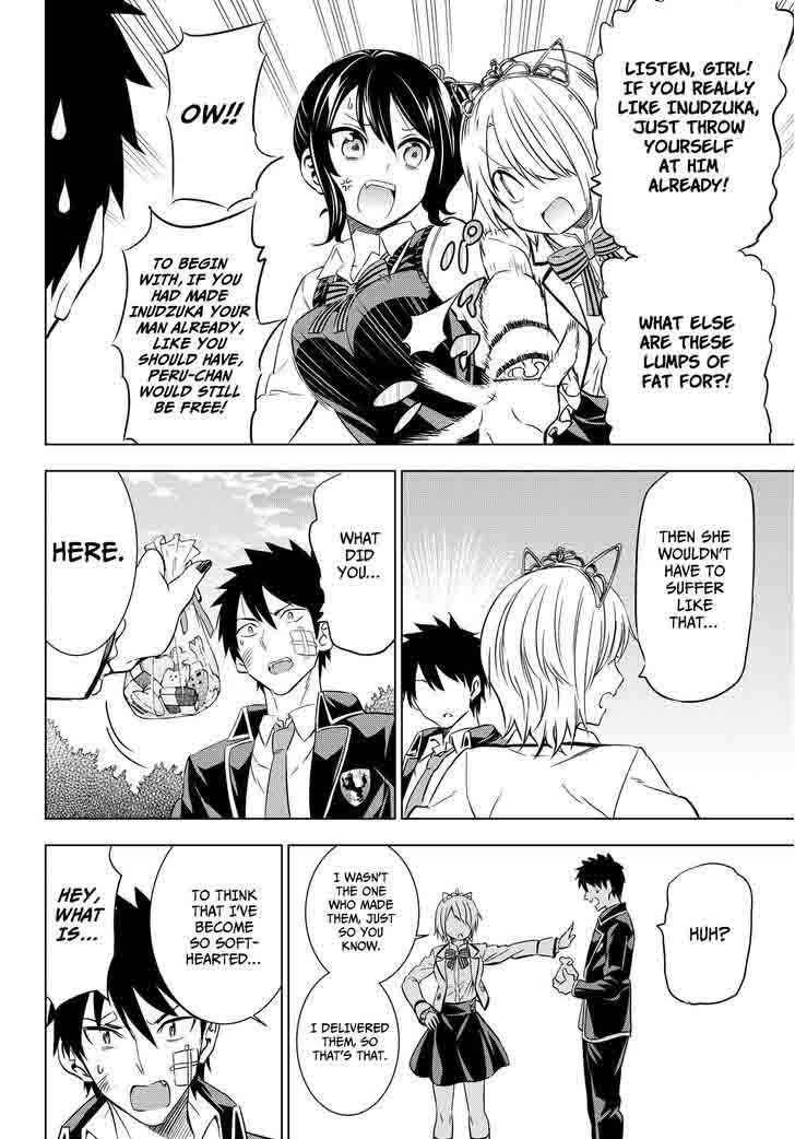 Kushuku Gakkou No Juliet 16 32
