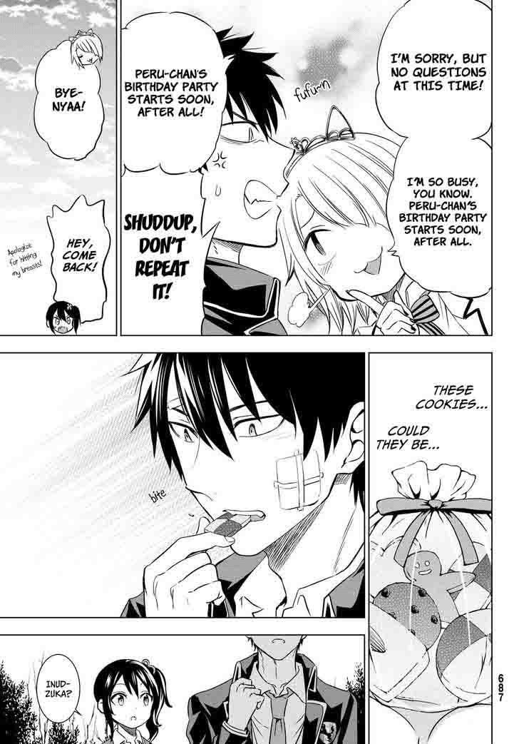 Kushuku Gakkou No Juliet 16 33