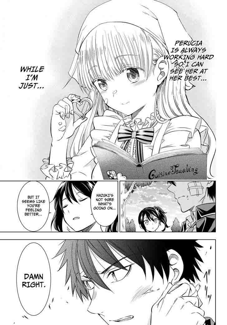Kushuku Gakkou No Juliet 16 35
