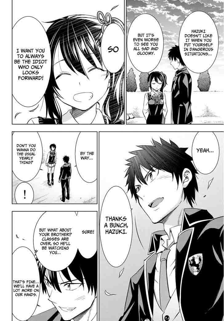 Kushuku Gakkou No Juliet 16 36