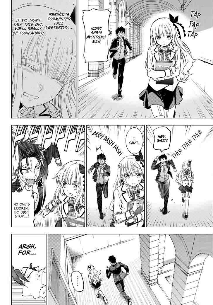 Kushuku Gakkou No Juliet 16 8